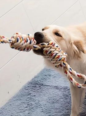 Juguete ndestructible para mascotas, cuerda de algodón natu