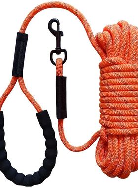 Correa reflectante larga para perros peque?os, medianos y gr