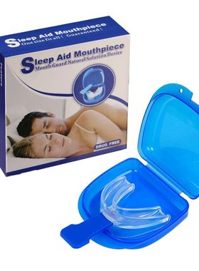 Protector bucal antimolar de silicona, herramienta para el c