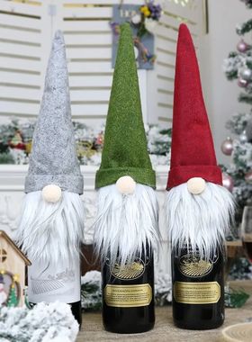 Natal santa sem rosto permanente boneca decora??es para casa