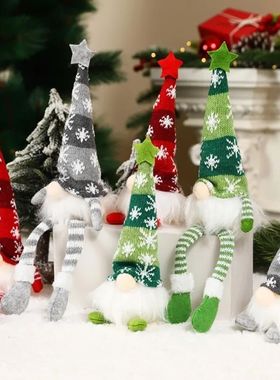 Boneca an? sem rosto do Natal brilhante, Feliz Natal Home De