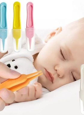 Recém-nascido escavar booger clipe bebê orelha nariz umbig