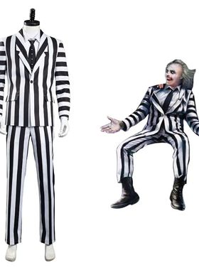 Beetle Cos Juice Adam Cosplay fantasia para homens, terno li