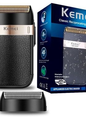 Kemei-Afeitadora eléctrica recargable para hombre, máquina