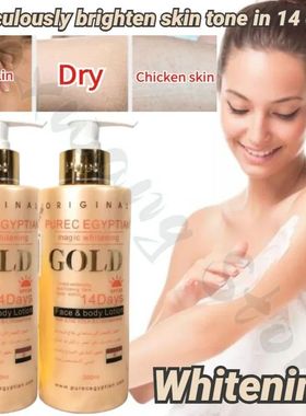 Lo??o facial e corporal dourada, Lo??o iluminadora milagrosa