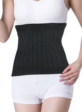 Cintura Unisex e Cinto Protetor Abdominal, Pasta de Est?mago