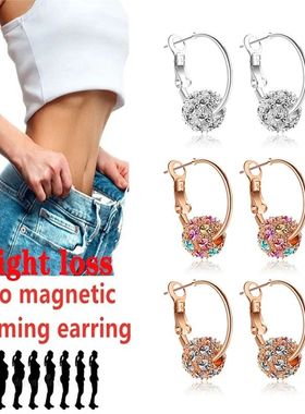 Pendientes adelgazantes para mujer, productos anticelulitis