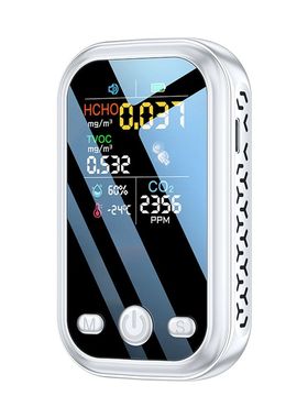 Medidor de CO2 multifuncional 5 en 1, probador Digital de te
