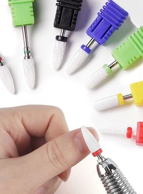 Brocas de cerámica para u?as, cortador de u?as para manicur