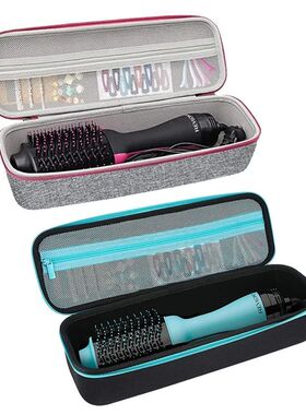 Estuche de almacenamiento para secador de pelo Revlon, bolsa