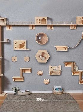 Wall Mounted Gato Escalada Frame, Pinho Madeira Maci?a, Pend