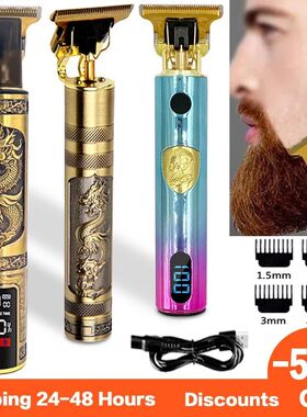 Afeitadora eléctrica profesional para hombres, máquina de