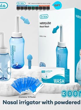 Dr.isla-irrigador nasal para adultos e crian?as, frasco de l