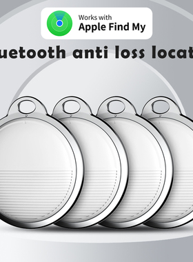 Mini dispositivo de seguimiento para Apple Find My Key Smart