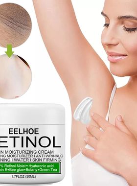 Corpo clareamento creme remover manchas escuras clarear clar