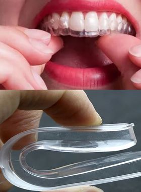 Protector bucal de EVA para blanqueamiento de dientes, bande