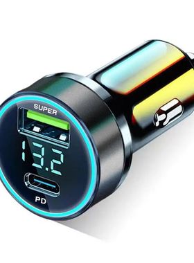 Cargador de coche USB superrápido de 2 puertos, adaptador d