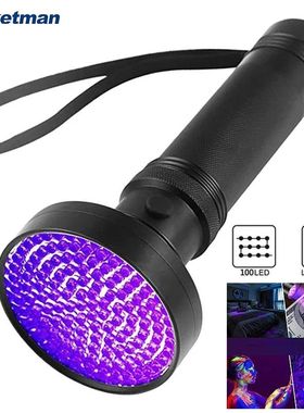 Linterna UV portátil para perros, luz negra de bolsillo, De