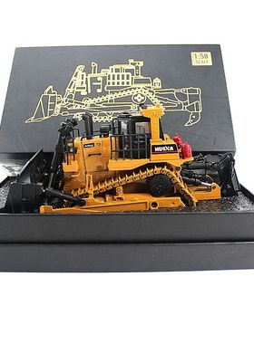 Excavadora de orugas modelo de aleación fundido a presión,