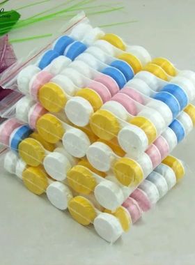 Simples Contact Lens Case Box, Acessórios Eyewear, Cute Tra