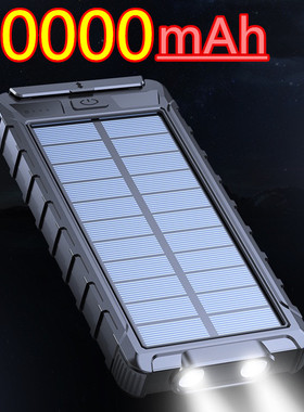 Banco de energia solar portátil de grande capacidade, carre