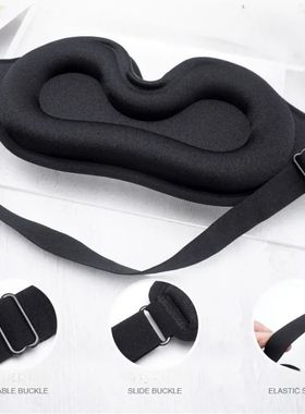3D Block Out Light Sleeping Eye Mask para homens e mulheres,