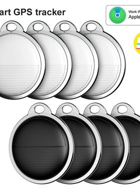 Rasador GPS inteligente para ni?os y ancianos, Mini rasador