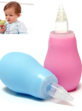 Aspirador Nasal Silicone do bebê, Aspirador Nariz, Aspirado