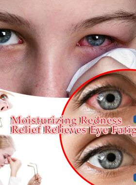 Solu??o hidratante para os olhos, 15ml, remover a fadiga e a