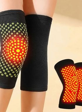 Auto-aquecimento perna aquecedor para artrite, almofada de a