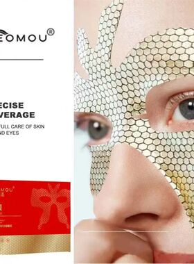 5 p?s máscara de olho ouro quebrado borboleta máscara de o