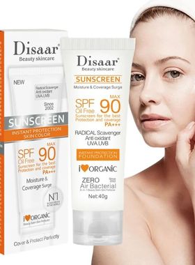 Disaar Protetor Solar Facial SPF90 Lo??o, Creme Solar Protet