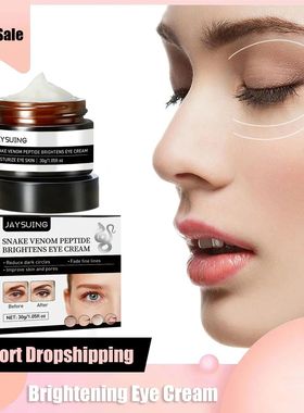 Brightening Eye Cream Snake Venom Polypeptide Serum Anti Dar