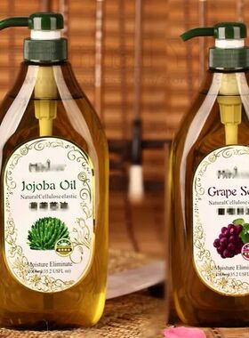 óleo de jojoba amêndoa doce trigo vegetal, óleos massagea