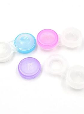 Portátil Contact Lens Case, Lentes de Contato Caixa De Arma