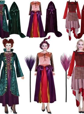 Hocus Pocus 2 vestido longo para mulheres e meninas, baile d