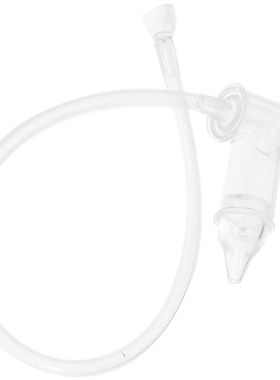 Aspirador Nasal nfantil, Suc??o do nariz do bebê, Ferrament