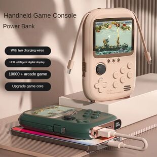 Mini consola portátil de juegos Retro, Banco de energía, c