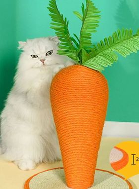 Gato escalada quadro cogumelo sisal arranhando pós gato ras