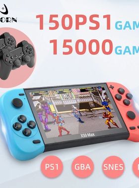 Consola de juegos portátil X50 Max, pantalla HD de 5,1 pulg