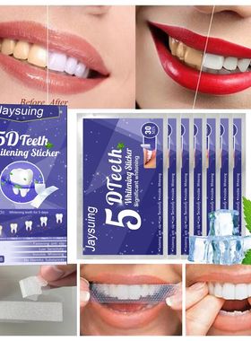 5D Teeth Whitening Strips Gel Remove Plaque Stains Cleaning