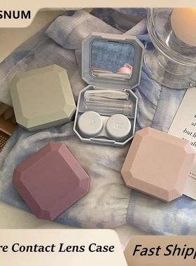 Portátil Contact Lenses Box, Candy Color, Bonito Caso Lente