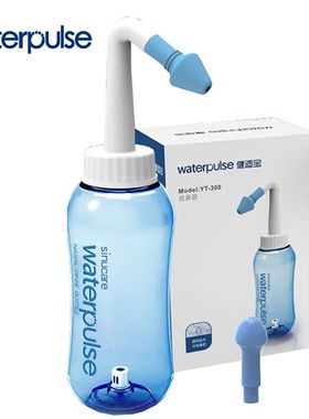 rrigador nasal para crian?as e adultos, frasco mais limpo, l