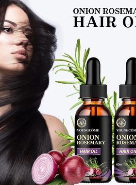 óleo essencial de crescimento rápido do cabelo cebola alec