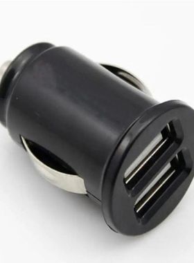 Cargador de coche USB Dual, cargador de teléfono de coche d