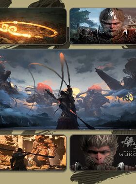 Mito Preto Wukong Mousepad, Deskmat, Mouse Mat, PC Gaming Se