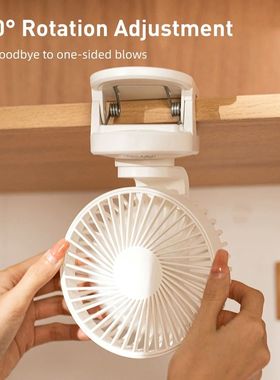 Ventilador de escritorio eléctrico inalámbrico con USB, ci