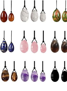 Natural Rose Quartz Yoni Egg Set Jade Eggs Women Kegel Exerc