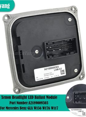 Unidad de Control de módulo de balasto de faro LED para Mer