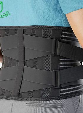 Elstiac lombar voltar cinto de apoio da cintura inador ajust